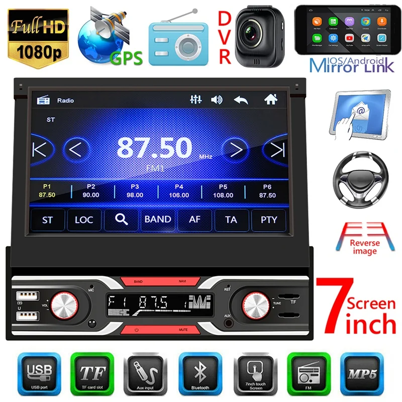 

7-дюймовый автомобильный радиоприемник с выдвижным экраном, мультимедийное видео 1Din, 7-цветсветильник ка, mp5-плеер, поддержка Bluetooth, USB, AUX, RDS