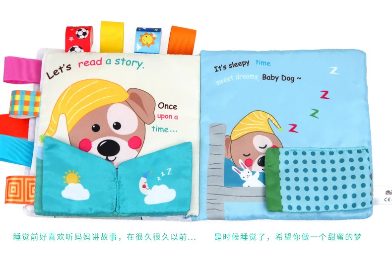 Sallybaby собака этикетка Baby книга из ткани для детей может не оторвать плохо раннее