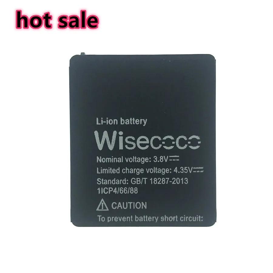 Аккумулятор для Razer1 Mamba ft703437pa lp083442a 1100 мАч|battery for|batteries batteriesbattery g |