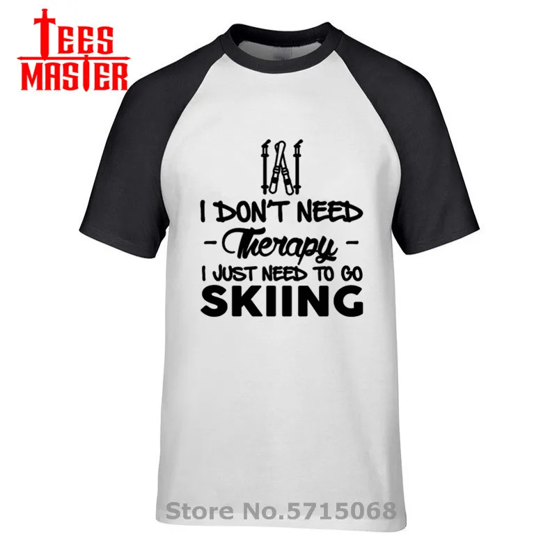 Я не нужно терапия я просто для катания на лыжах футболка мужчин в стиле ретро