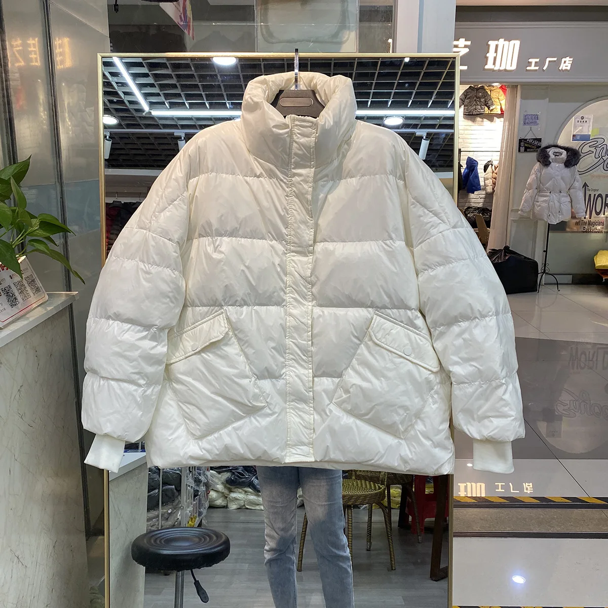 

Down jacket women's short Korean version 2021 winter new loose-collar white duck down bread jacket leisure female coat winter