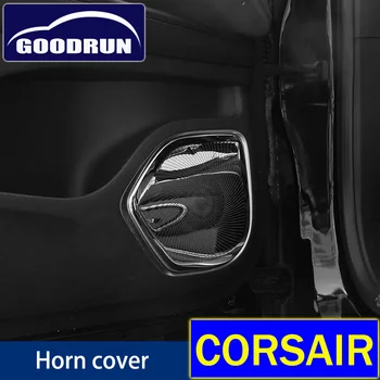 For Lincoln CORSAIR interior door car horn audio audio frame decoration speakers loudspeaker trim panel protective cover