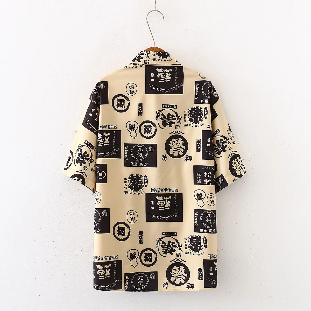 

Blouses & Shirts