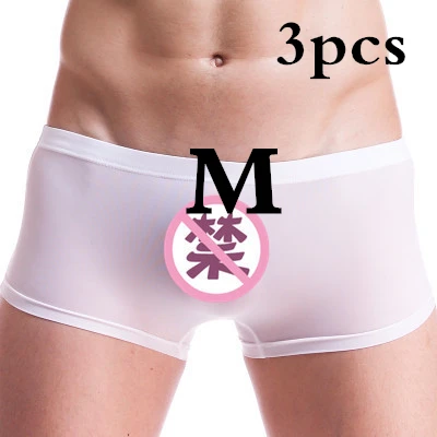 3PCS White M XIAOMI Mijia Ice Silk мужские трусы, мужские Бесшовные Боксеры, дышащее тонкое сексуальное нижнее белье, прозрачные трусы для мужчин, летние крутые - Цвет: 3PCS White M