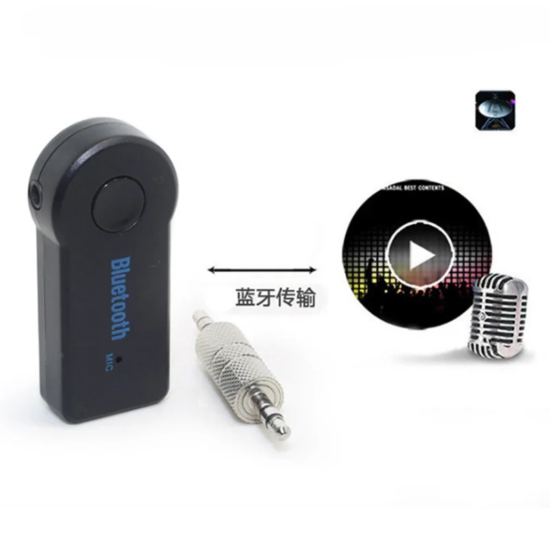 Беспроводной автомобильный музыкальный Bluetooth приемник для Peugeot RCZ 206 207 208 301 307 308 406