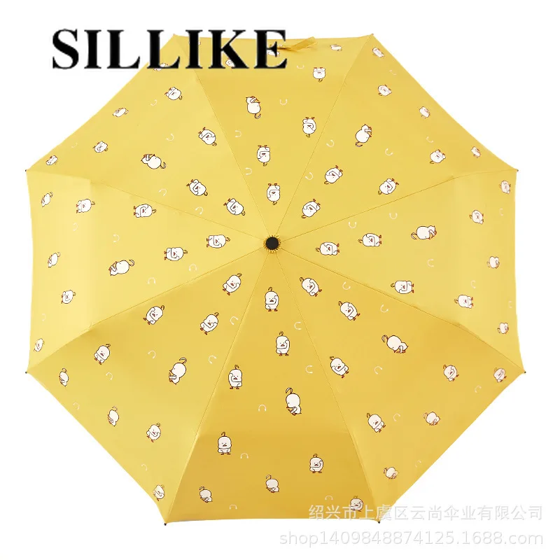 

Rain Umbrella Full-Automatic Female Male Folding Rain Dual-Use Student Sun-Proof 50% off Sun Umbrella Sun-Proof UV-Proof
