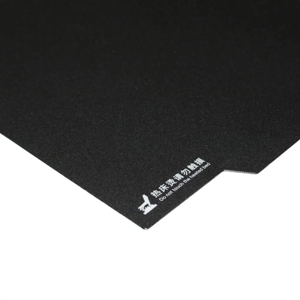 Магнитная печатная платформа SIMAX3D 235*235 мм обогреватель наклейка Лидер продаж