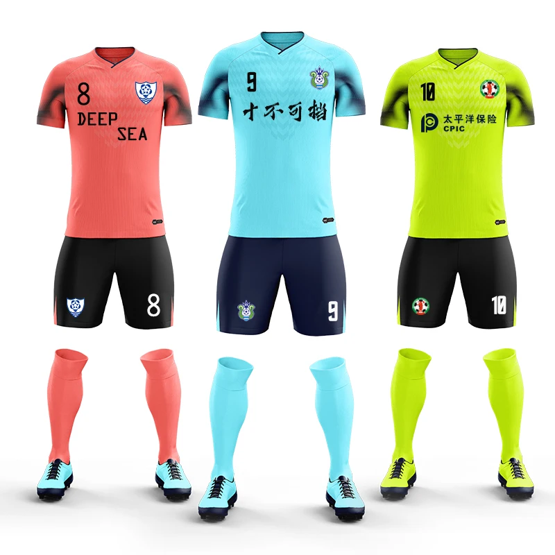 Детское футбольное Джерси Набор 2021 взрослых Футбол костюм Для мужчин мальчиков