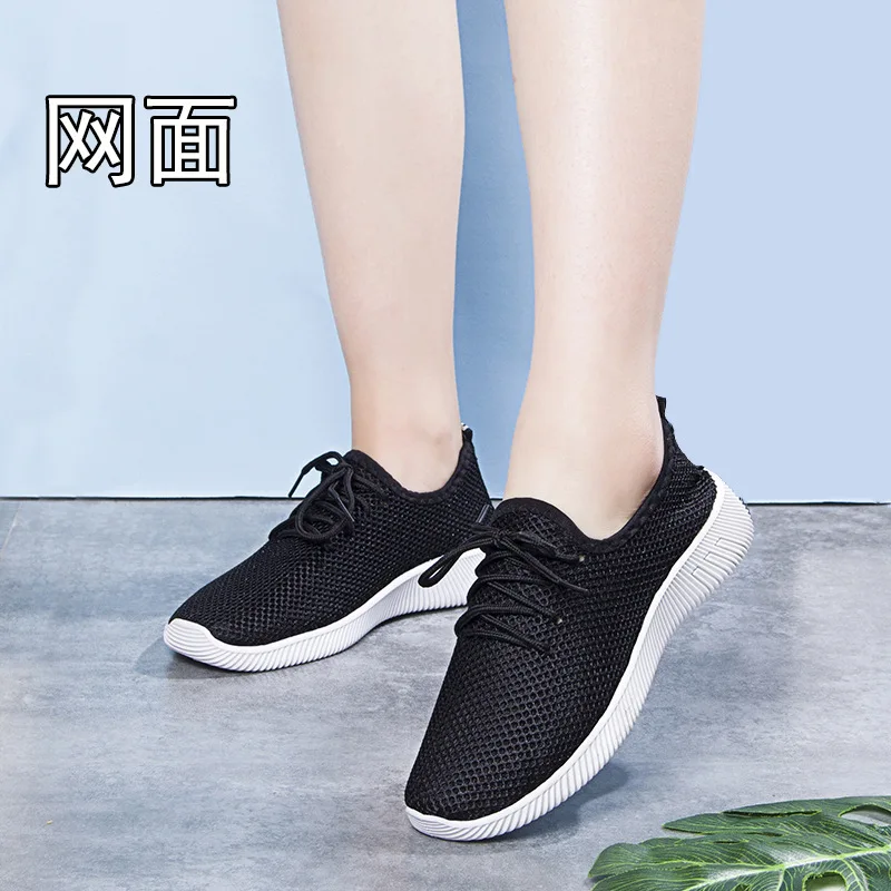 Summer New Style Mesh Shoes Old Beijing Women Stall Casual Breathable Sports |