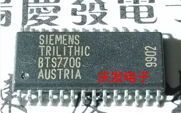 

Free Delivery.BTS770G