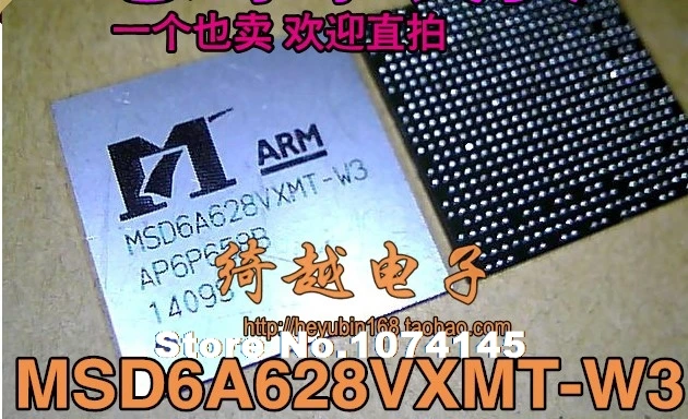 

MSD6A628VXMT-W3