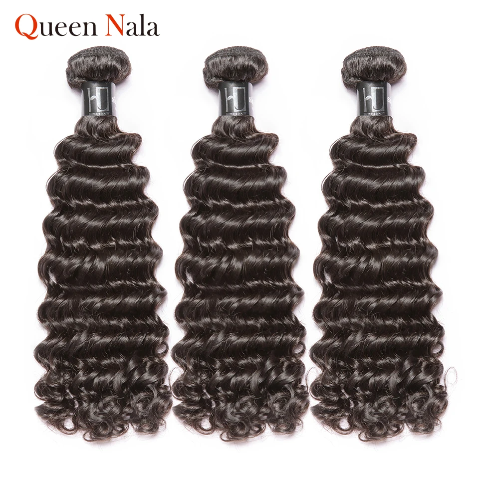 Волнистые Волосы Queen Nala OneCut 8 30 дюймов P перуанские человеческие волосы