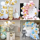 Гирлянда с воздушными шарами из алюминиевой фольги для детей и взрослых