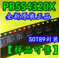 10 шт. PBSS4320X SOT89 новое и оригинальное|Индукторы| |