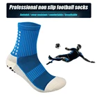 Спортивные противоскользящие футбольные дизайнерские высококачественные футбольные тренировочные велосипедные носки мужские женские бейсбольные чулки для регби