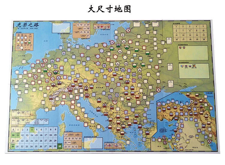 

The Road to Glory Deluxe Edition Board Game Card Classic Two-player Battle Chess Motherland Edition Board Game