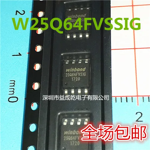 100% оригинальный новый в наличии W25Q64FVSIG W25Q64FVSSIG 64mbit 8 Мб флэш-память лапками