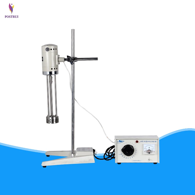 Высокоскоростной косметический эмульгирующий миксер 220 В гомогенизатор