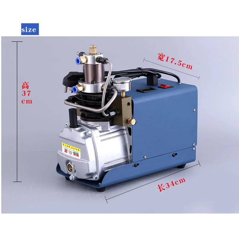 

30mpa/4500psi smart stop air pump high pressure electric air pump air compressor air compressor CE