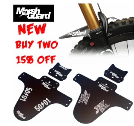 Болотный грязезащитный модельный аэродинамический щит для горного велосипеда XC