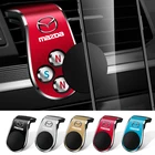 Автомобильный держатель для телефона, подставка для мобильного телефона, Магнитная подставка для телефона Mazda 3 Bk 6 G Gh Cx3 6 Gj 626 Demio 323  Cx9 Cx8