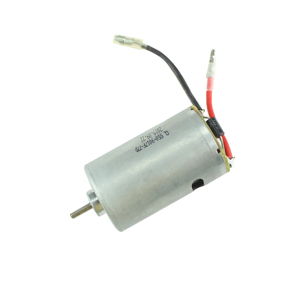 Мотор дистанционного управления автомобильные аксессуары Металл 550 углеродная