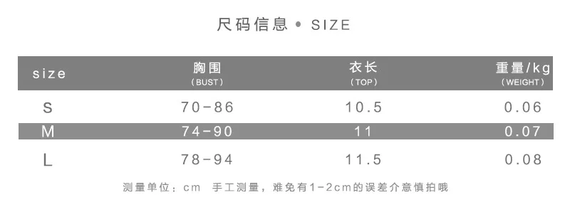 

European and American new 2021 spring and autumn women's fashion street photo womens tops