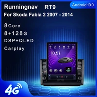 9 7 android 10 1 for skoda fabia 2 2007 2014 tesla type car radio multimedia video player navigation gps rds no dvd