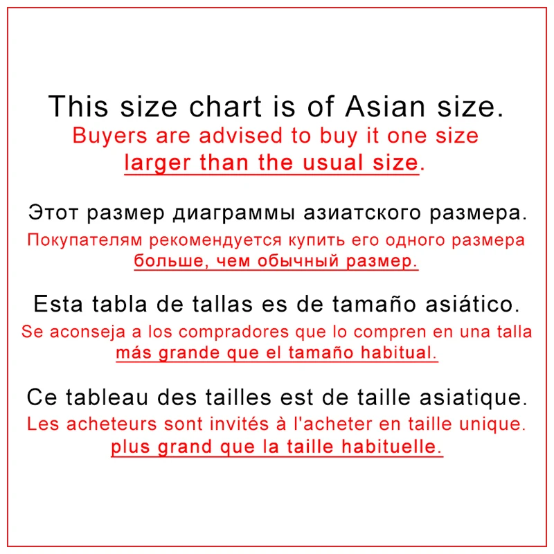 Маунтшарп Мужская футболка девственность скалы Мода текст хлопок забавные