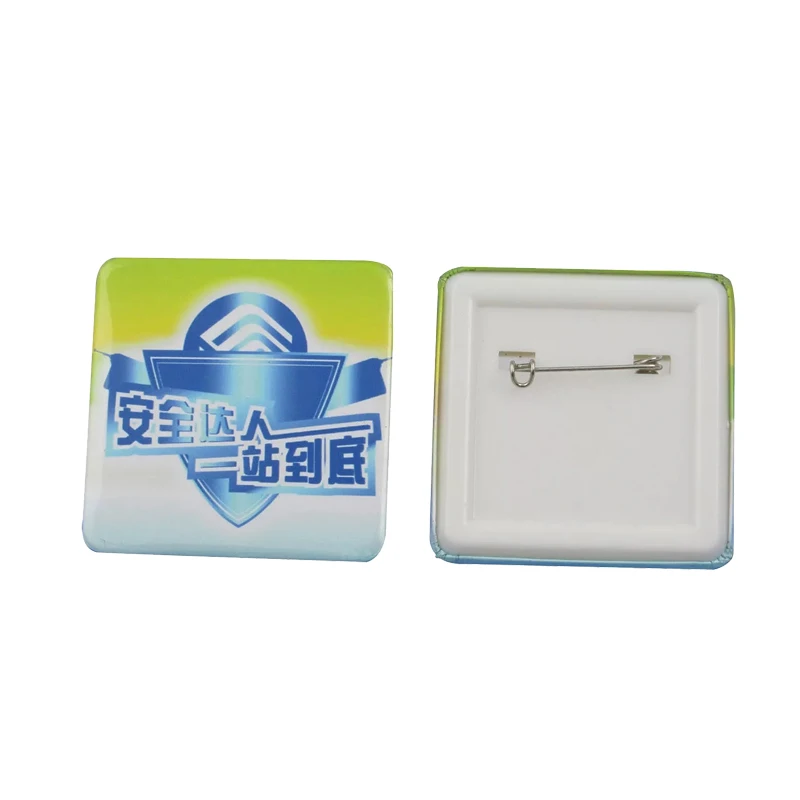 

Square 55*55mm pin button badge making machine 55*55mm size DIY button maker