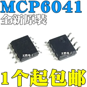 10pcs/lot MCP6041I MCP6041T-ISN MCP6041T-ESN SMD SOP8 MCP6041-ISN