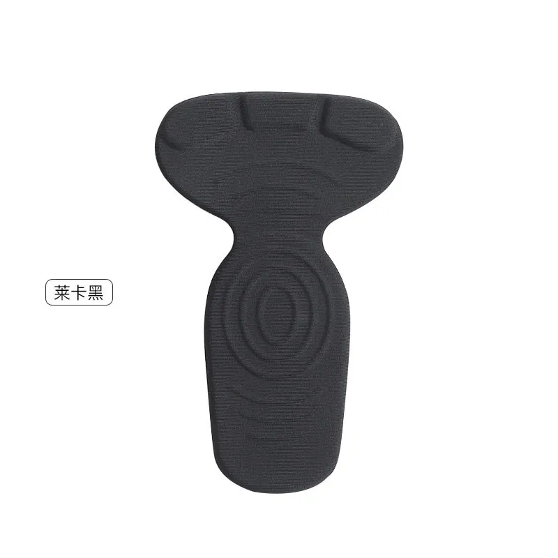 Утолщенная противоскользящая Подушка под пятку гелевая стелька самоклеящиеся