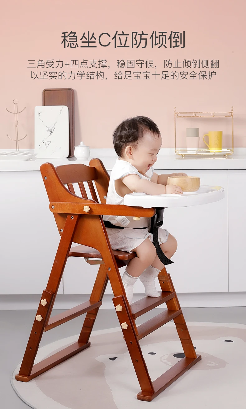 Baby Dining Chair Child Home Table Multi Functional Portable Folding Solid Wood |