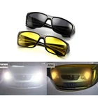 Автомобильные очки ночного видения поляризационные солнцезащитные очки унисекс солнцезащитные очки с УФ-защитой очки для вождения автомобиля