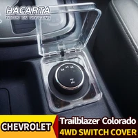 for chevrolet colorado trailblazer 2012 16 models s10 pickup track 4wd knob 4 wheel drive switch cover box to protect switch abs