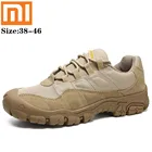 Мужские походные ботинки Xiaomi, водонепроницаемые дышащие боевые армейские ботинки, кроссовки для пустыни и тренировок, нескользящая обувь для треккинга