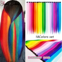 clip in one piece color hair long wavy colorful rainbow synthetic hair extensions 22 inch party highlights for women kids girls