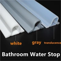 1m2m3m d shape bathroom water stop strip floor water retaining bar kitchen transparent silicone adhesive sealing strip
