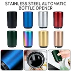Автоматическая открывалка для пива, открывалка для пива, кольцо, штопор для вина, кухонный гаджет, аксессуары для кухни, товары для бара