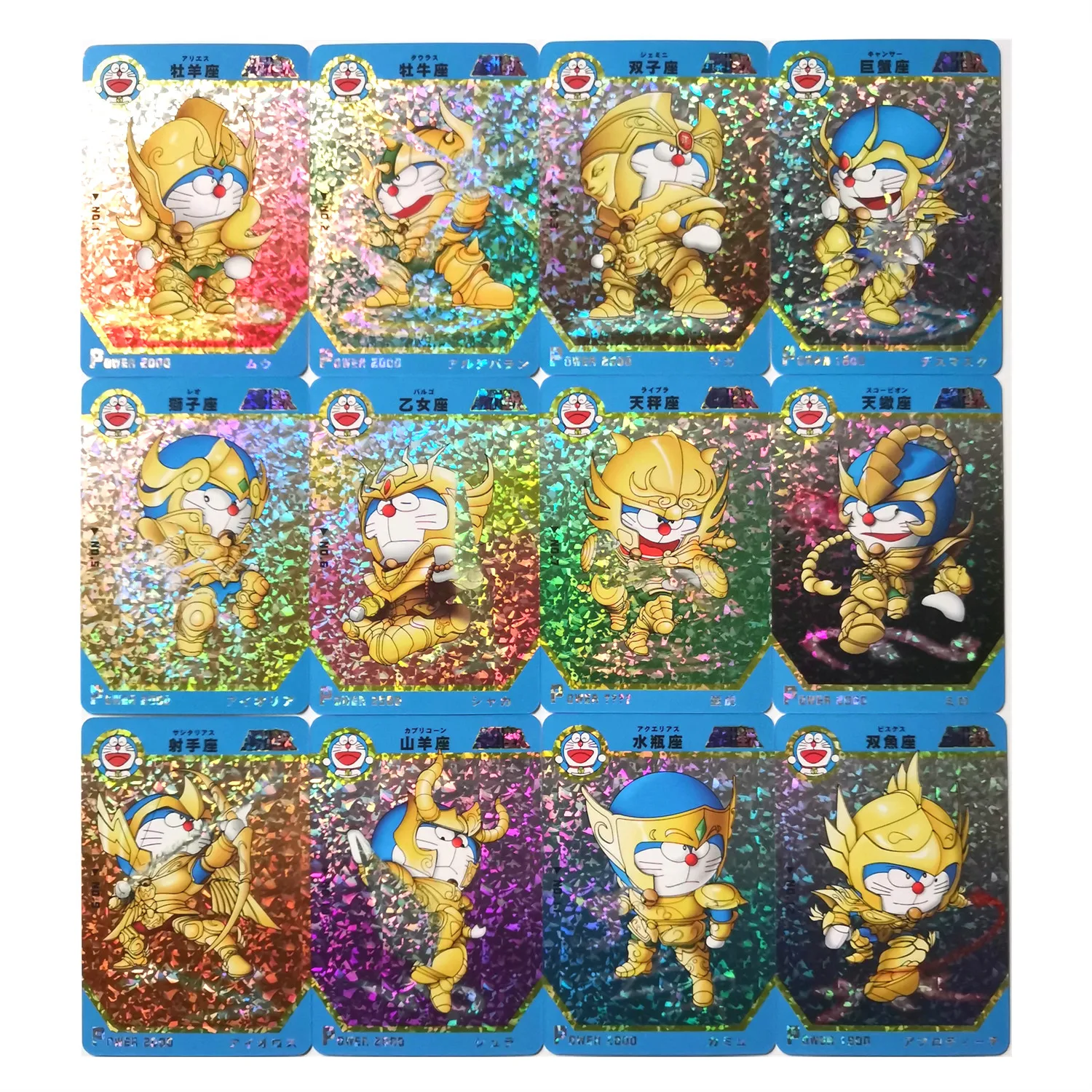 12 шт./компл. Doraemon Косплэй святая Сейя мистическая Одежда Игрушки Хобби хобби