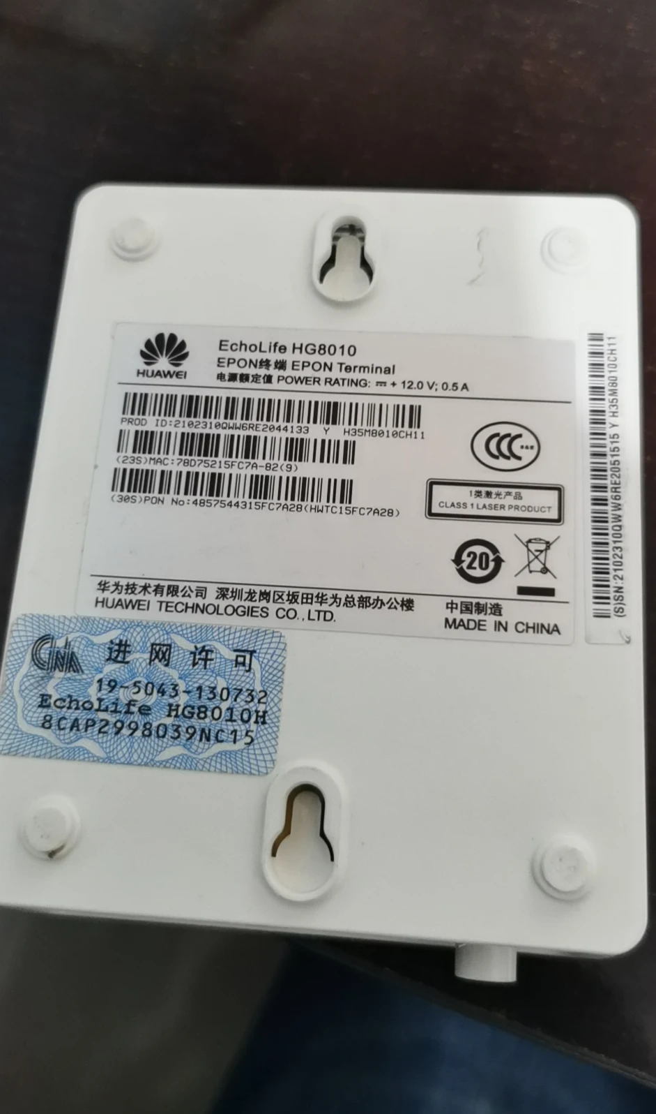 

Free shipping 10pcs used 13 year version Epon ONU HG8010 ftth Fiber Optic second hand ont Router Second-hand products