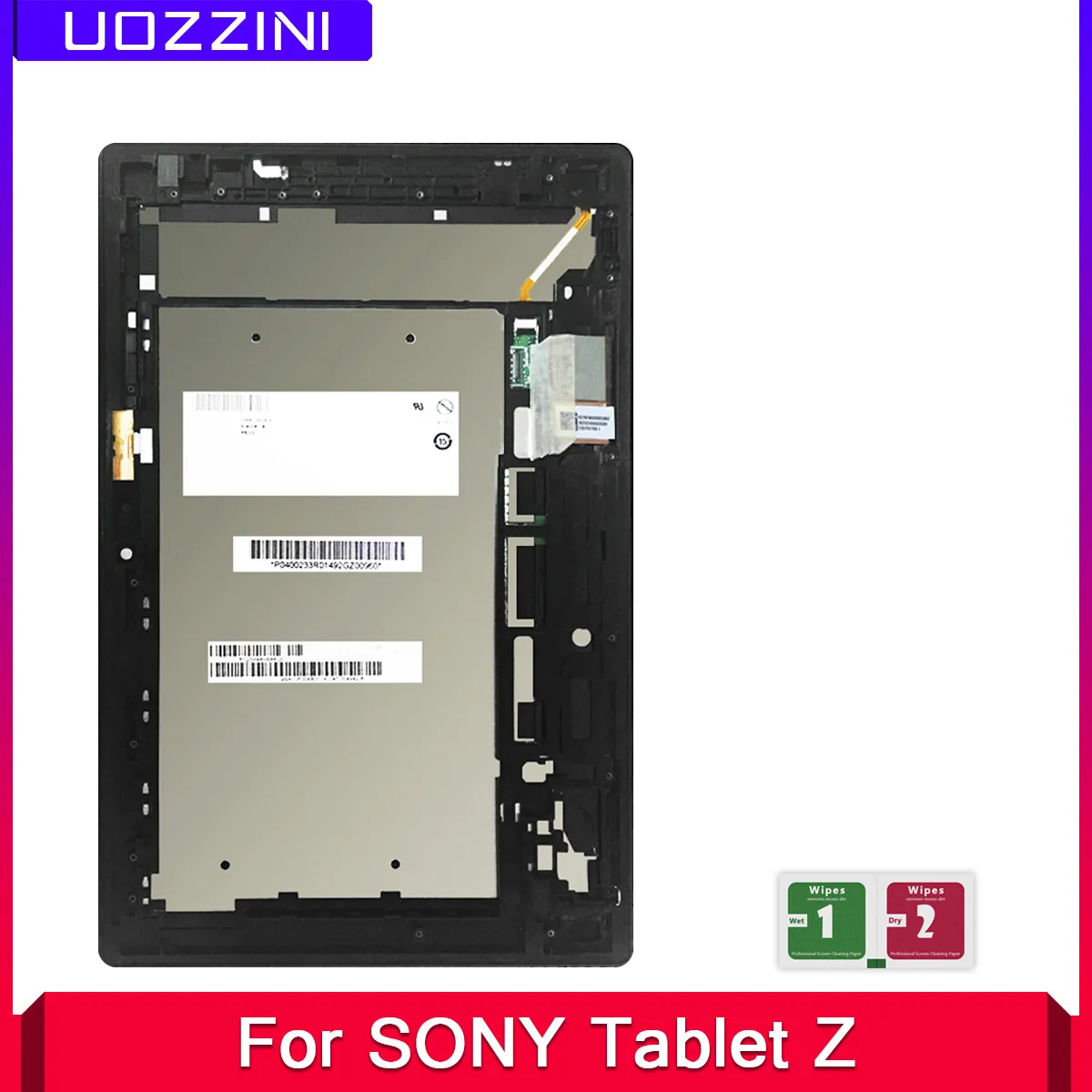 ЖК дисплей 10 1 дюйма для Sony Xperia Tablet Z Z1 SGP311 SGP312 SGP321 с сенсорным экраном и