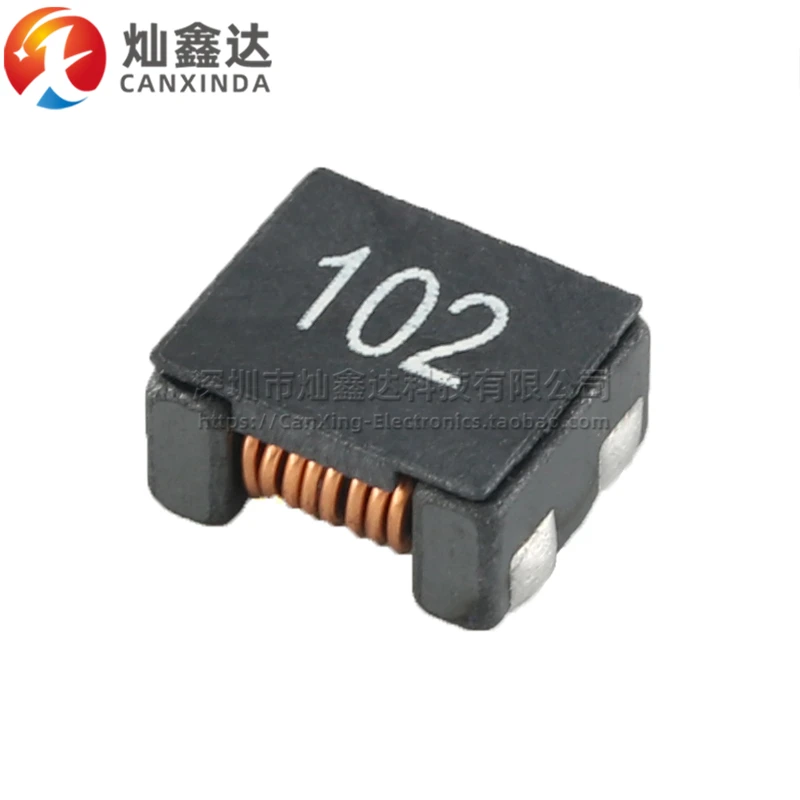 Фото 10 шт./ACM7060 SMD миниатюрный синфазный индуктор 3A 1000 Ом сильноточный высокочастотный линейный фильтр сигналов мощности №3