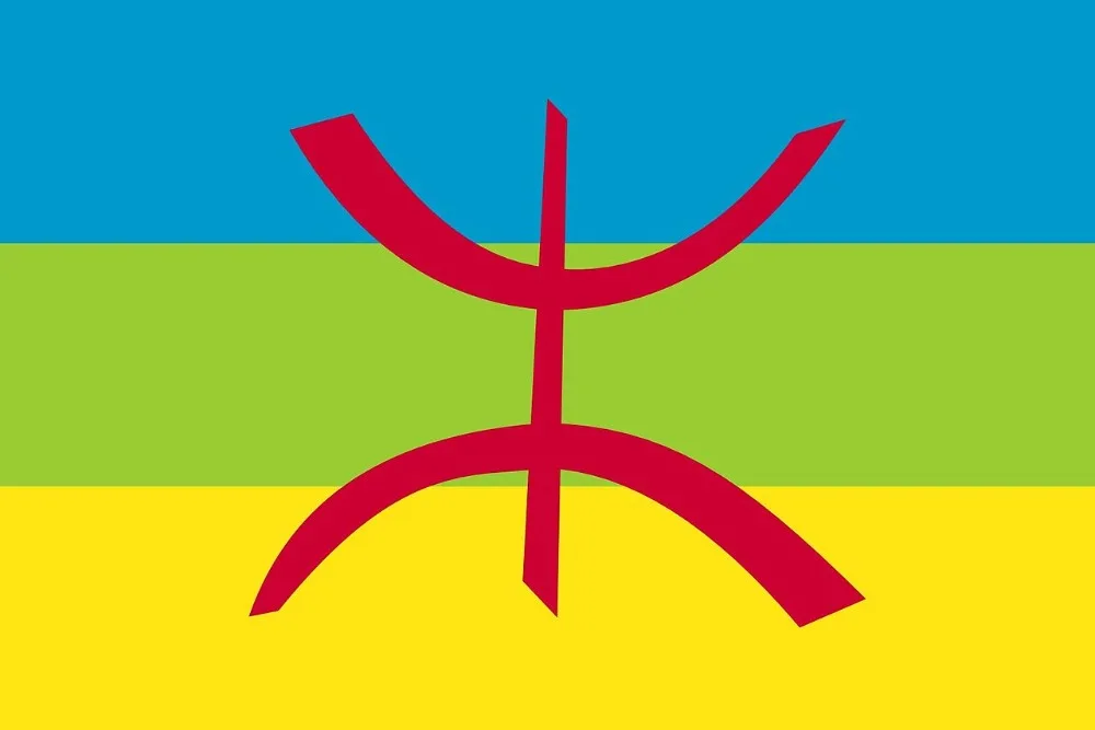 

Dsflag3X5Fts 90X150cm Berber Flag World Nationalities Banner
