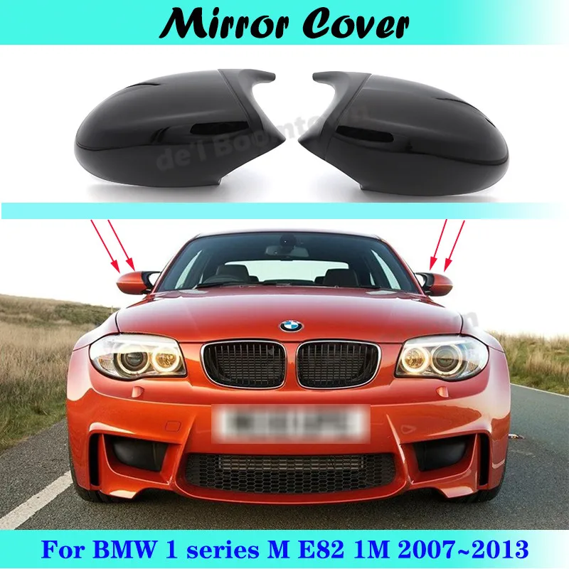Автомобильная боковая крышка зеркала для BMW 1 серии M E82 1M 2007 2008 2009 2010 2011 2012 2013