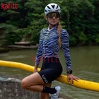Женский велосипедный комбинезон Kafitt, Новый велосипедный комбинезон с длинным рукавом, облегающий свитшот, костюм для мужчин и женщин в том же стиле