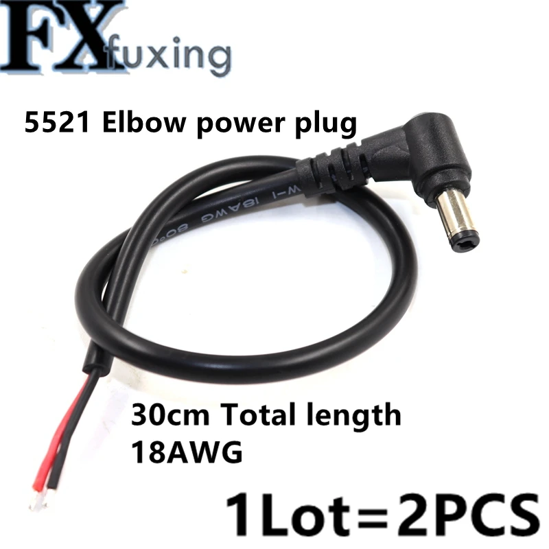 2 шт. коннектор постоянного тока разъем питания 5 5*2 1 мм штекер прямоугольный шнур