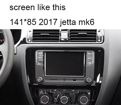 Lsrtw2017 Автомобильный gps навигационный экран Защитная пленка для volkswagen jetta mk6 - Название цвета: 2017 type 1