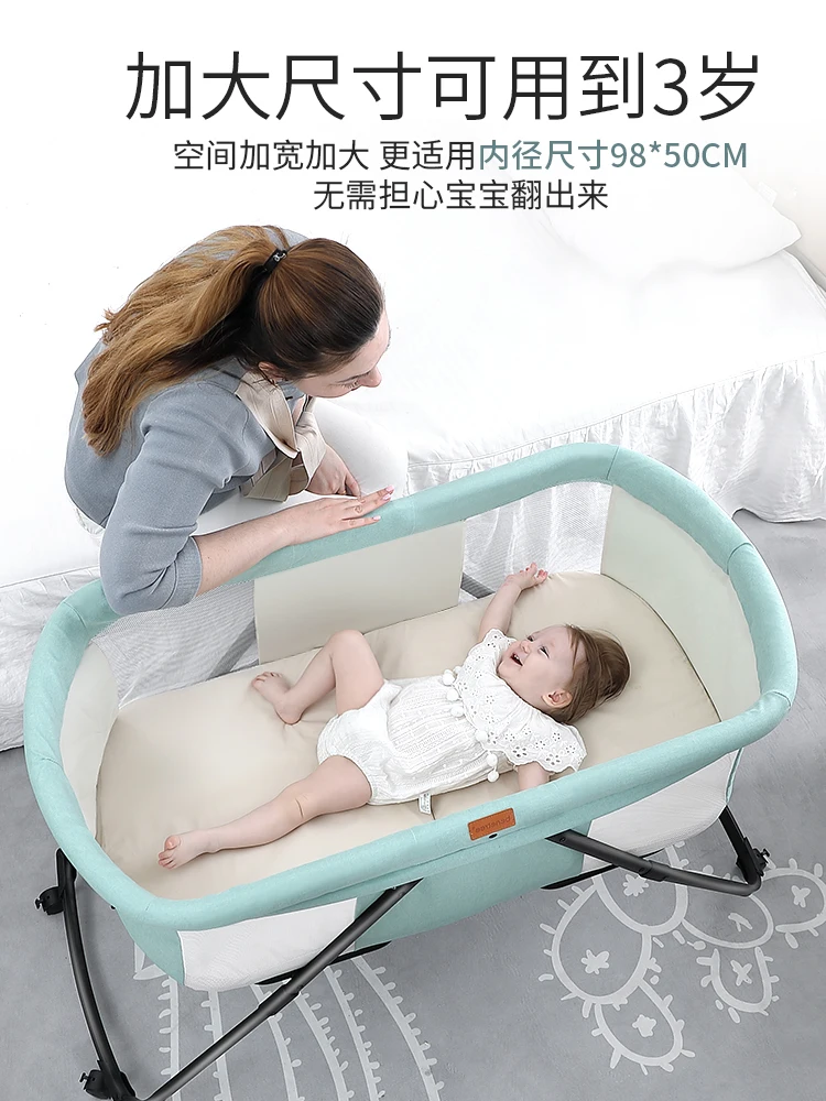 Складная портативная многофункциональная кровать для новорожденных без