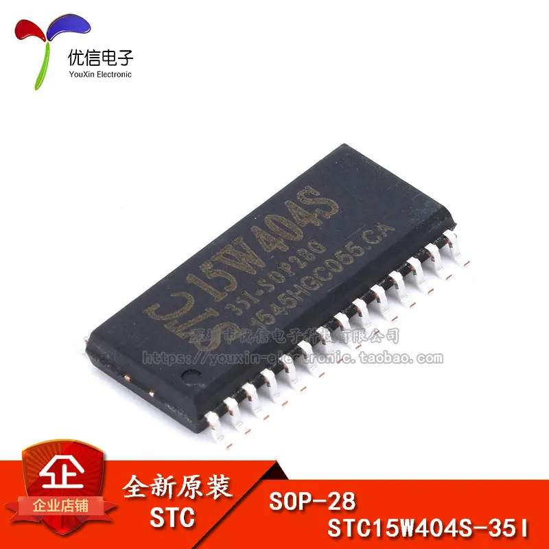 Оригинальный STC (макрокристаллический) STC15W404S-35I-SOP28 микросхема микроконтроллер